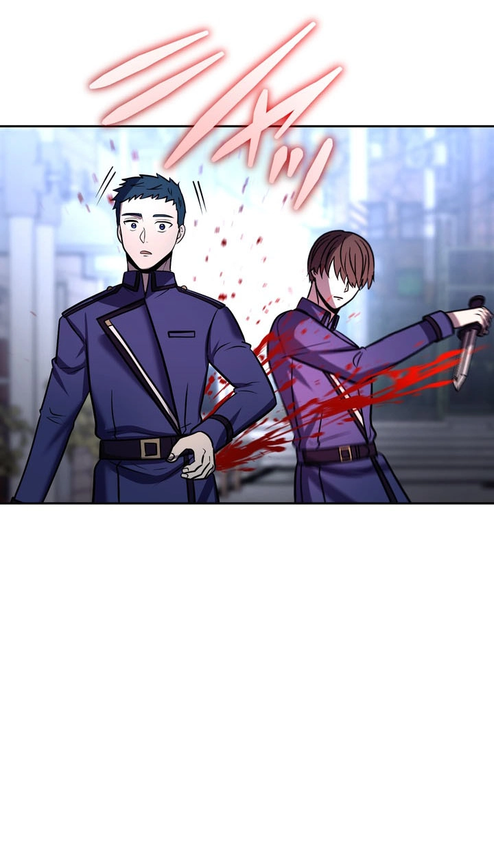 Hidden Class Gravity User Chapter 214 page 11 - 