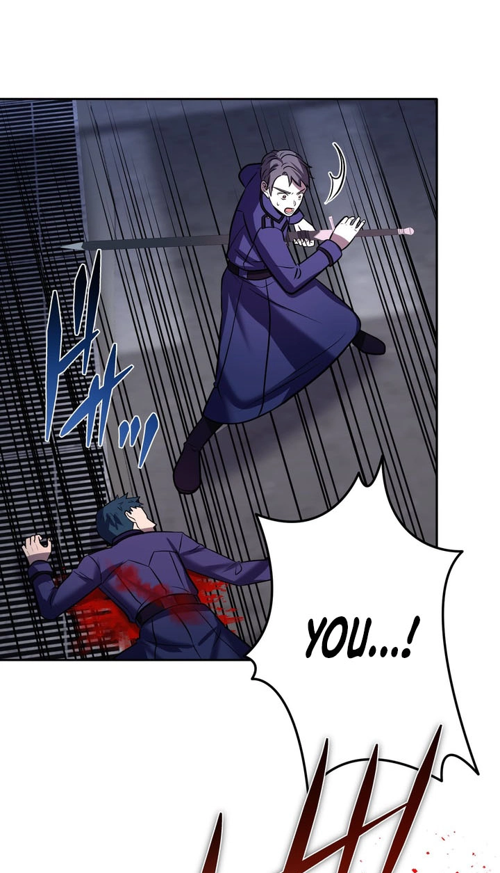 Hidden Class Gravity User Chapter 214 page 12 - 