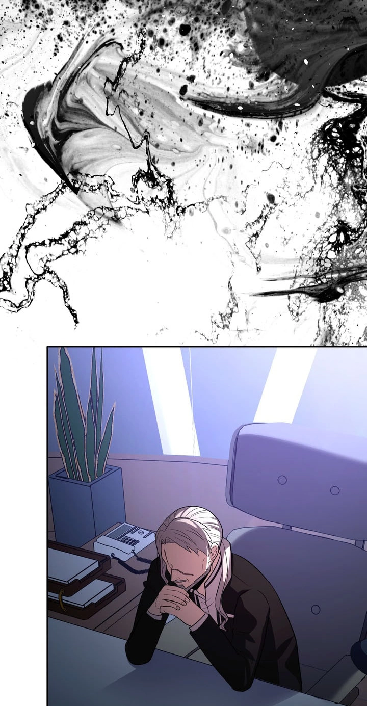 Hidden Class Gravity User Chapter 214 page 25 - 