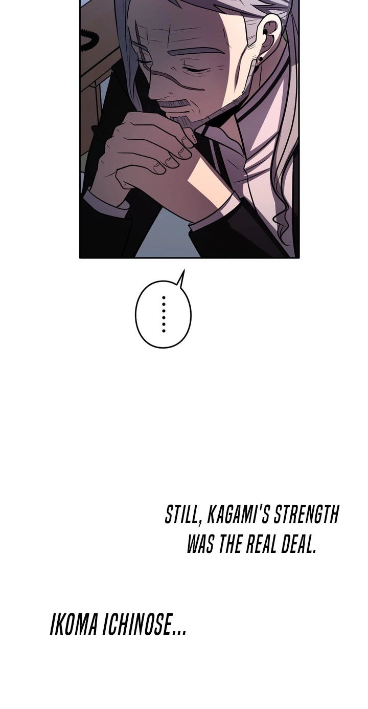Hidden Class Gravity User Chapter 214 page 29 - 