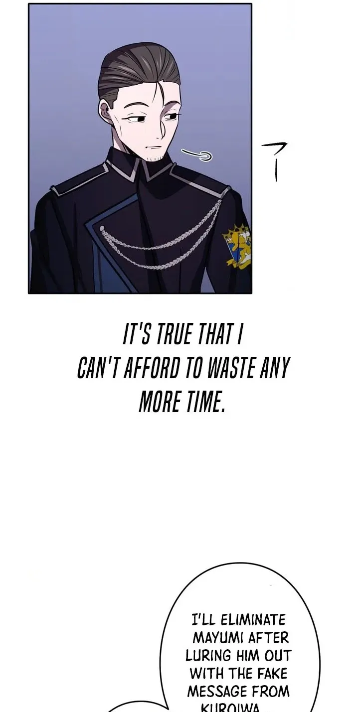 Hidden Class Gravity User Chapter 214 page 30 - 