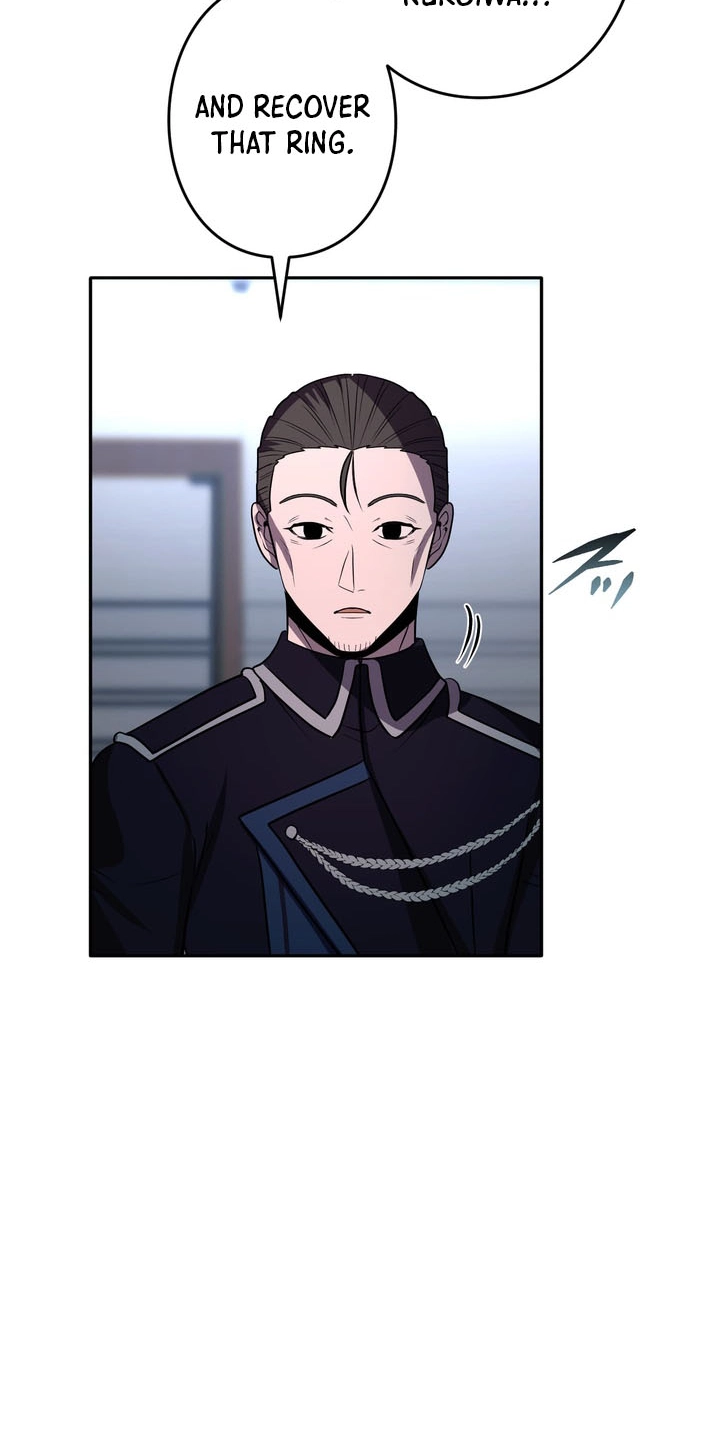 Hidden Class Gravity User Chapter 214 page 31 - 