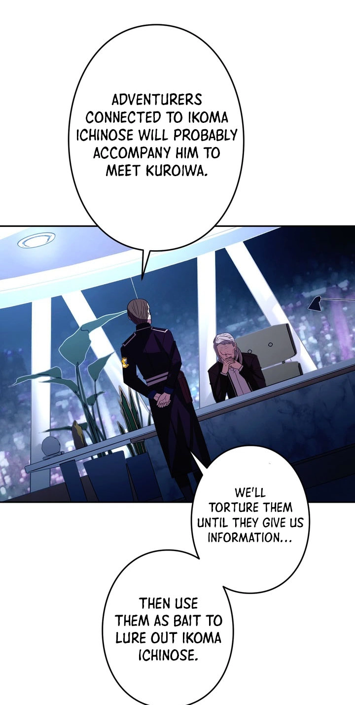 Hidden Class Gravity User Chapter 214 page 32 - 