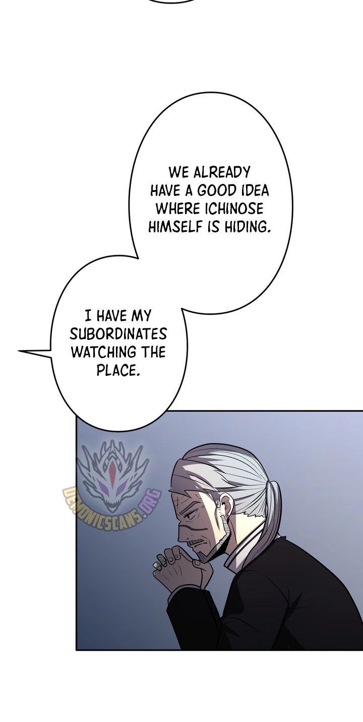 Hidden Class Gravity User Chapter 214 page 33 - 