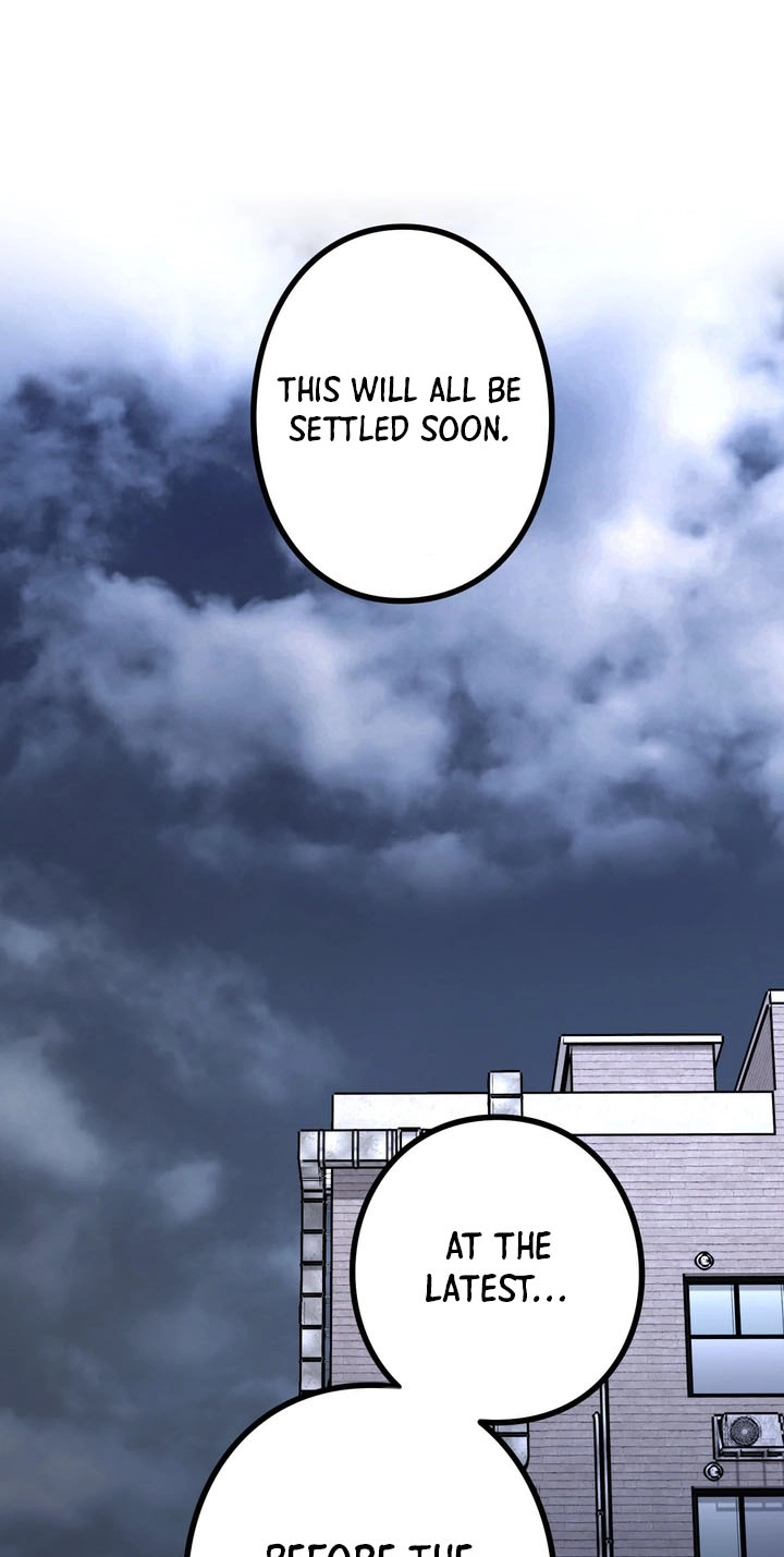 Hidden Class Gravity User Chapter 214 page 34 - 