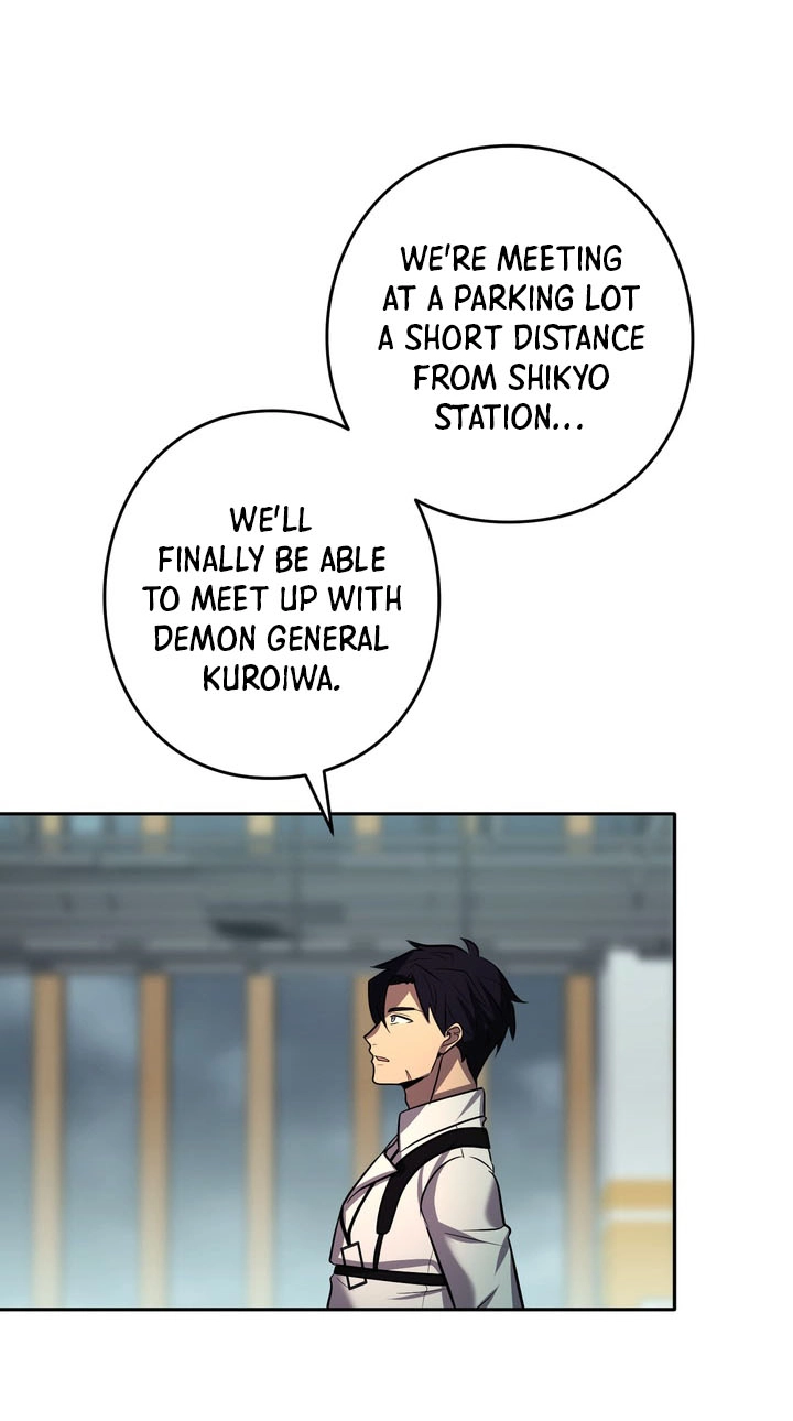 Hidden Class Gravity User Chapter 214 page 38 - 
