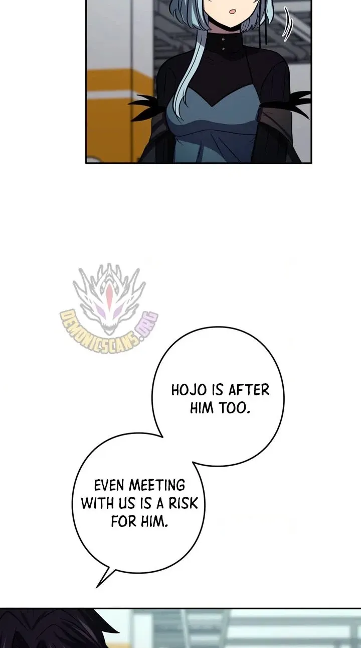 Hidden Class Gravity User Chapter 214 page 40 - 