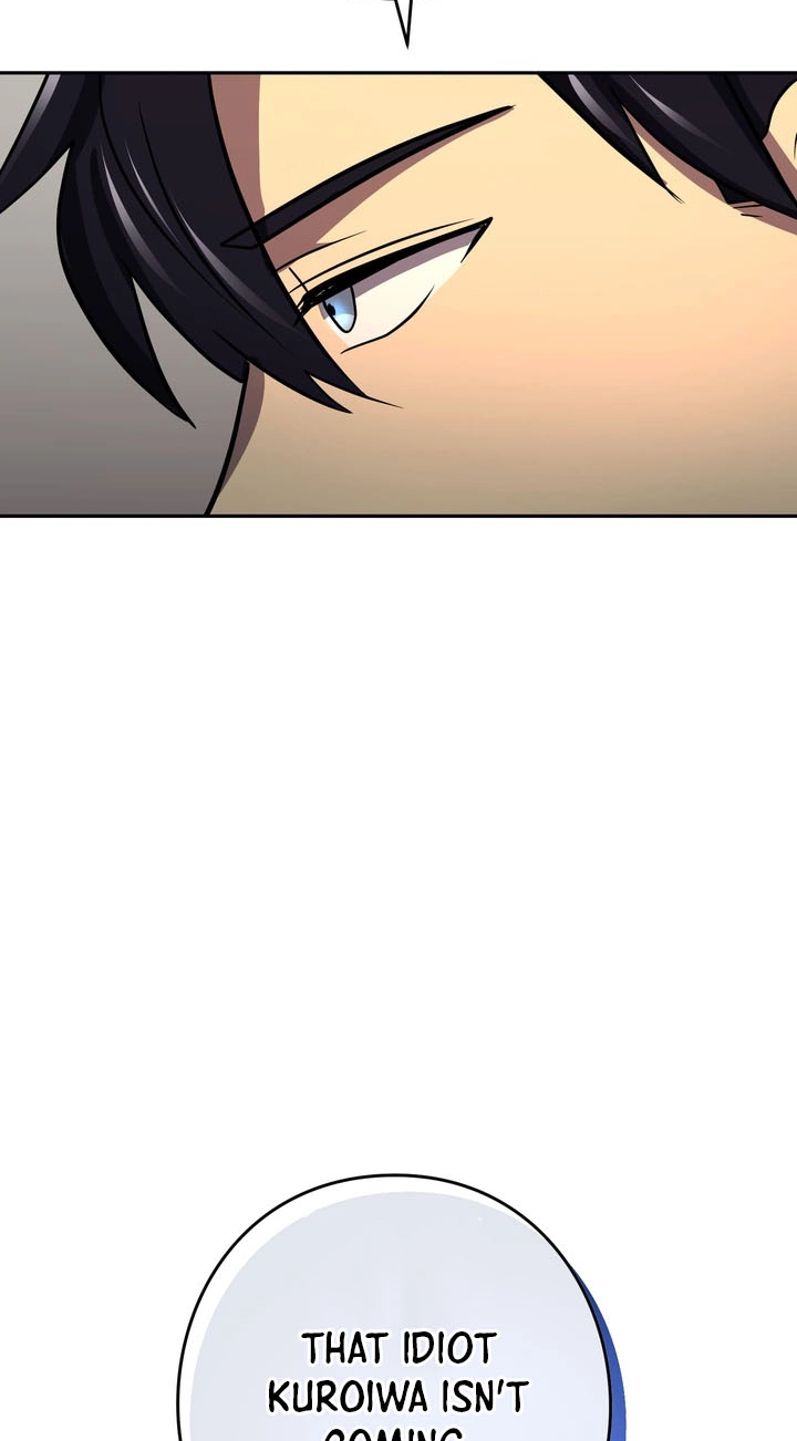 Hidden Class Gravity User Chapter 214 page 46 - 