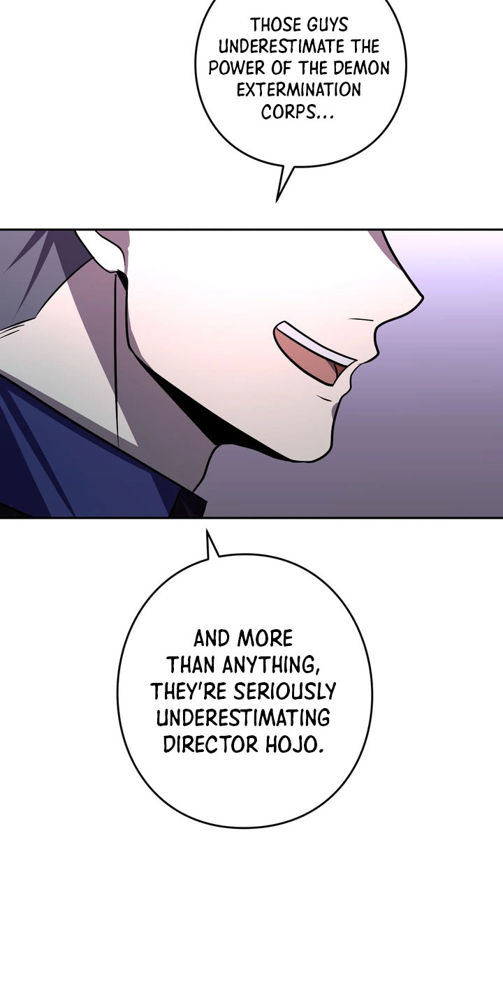 Hidden Class Gravity User Chapter 214 page 7 - 