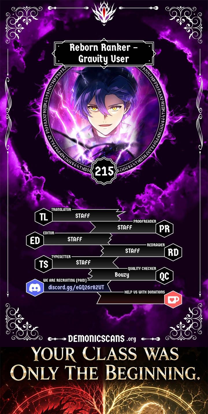 Hidden Class Gravity User Chapter 215 page 1 - 