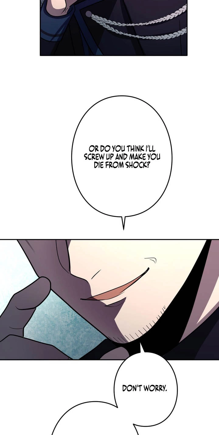 Hidden Class Gravity User Chapter 215 page 11 - 