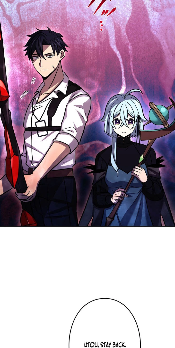 Hidden Class Gravity User Chapter 215 page 13 - 
