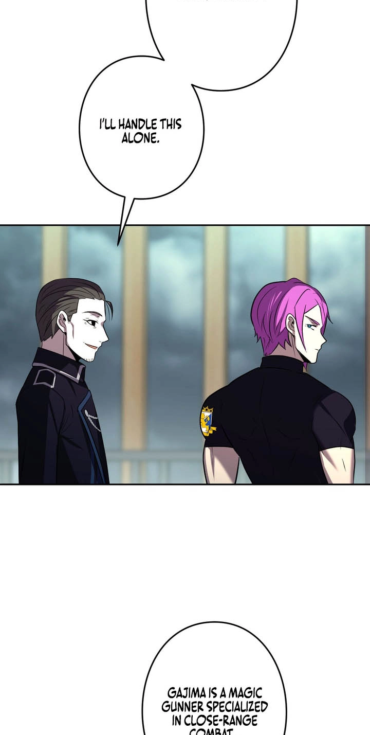 Hidden Class Gravity User Chapter 215 page 14 - 