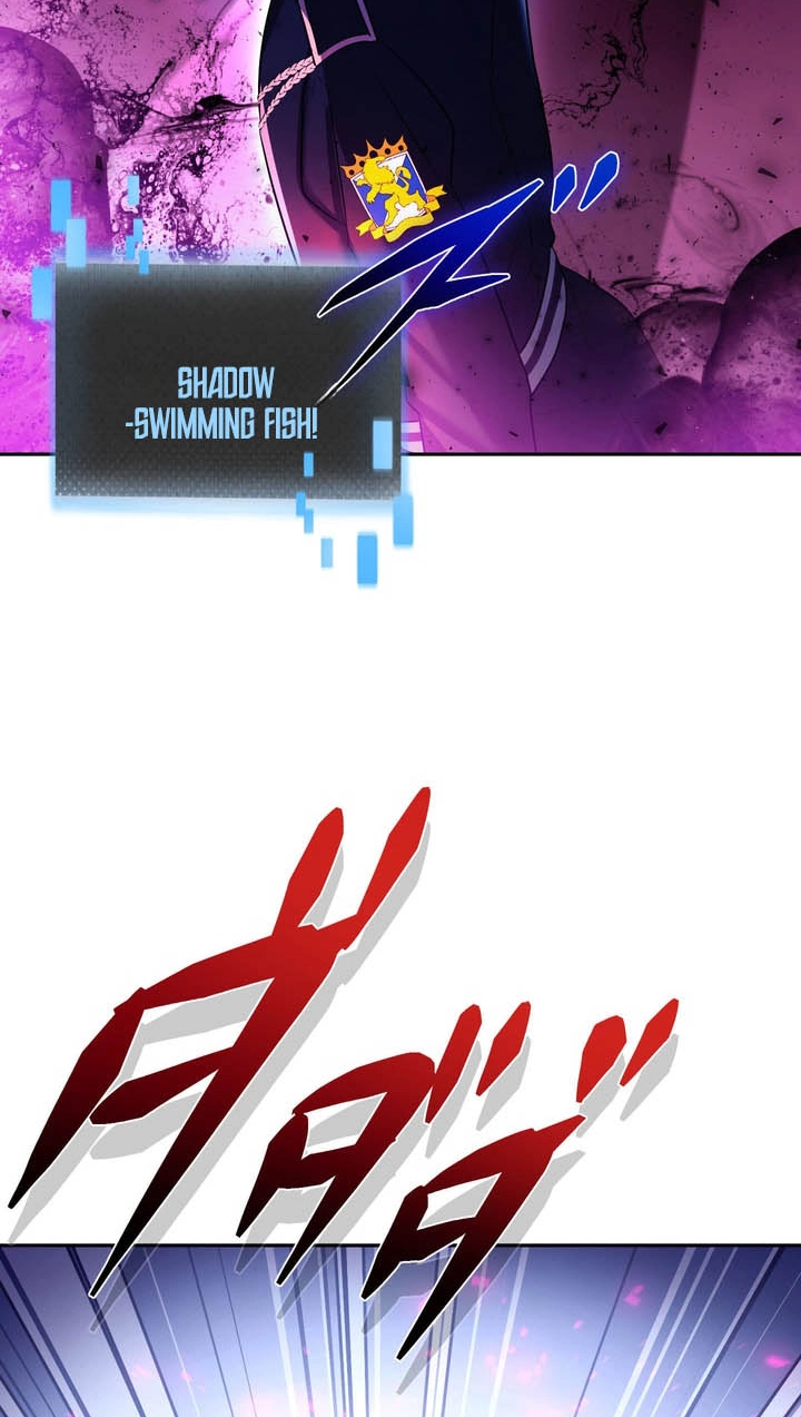 Hidden Class Gravity User Chapter 215 page 27 - 
