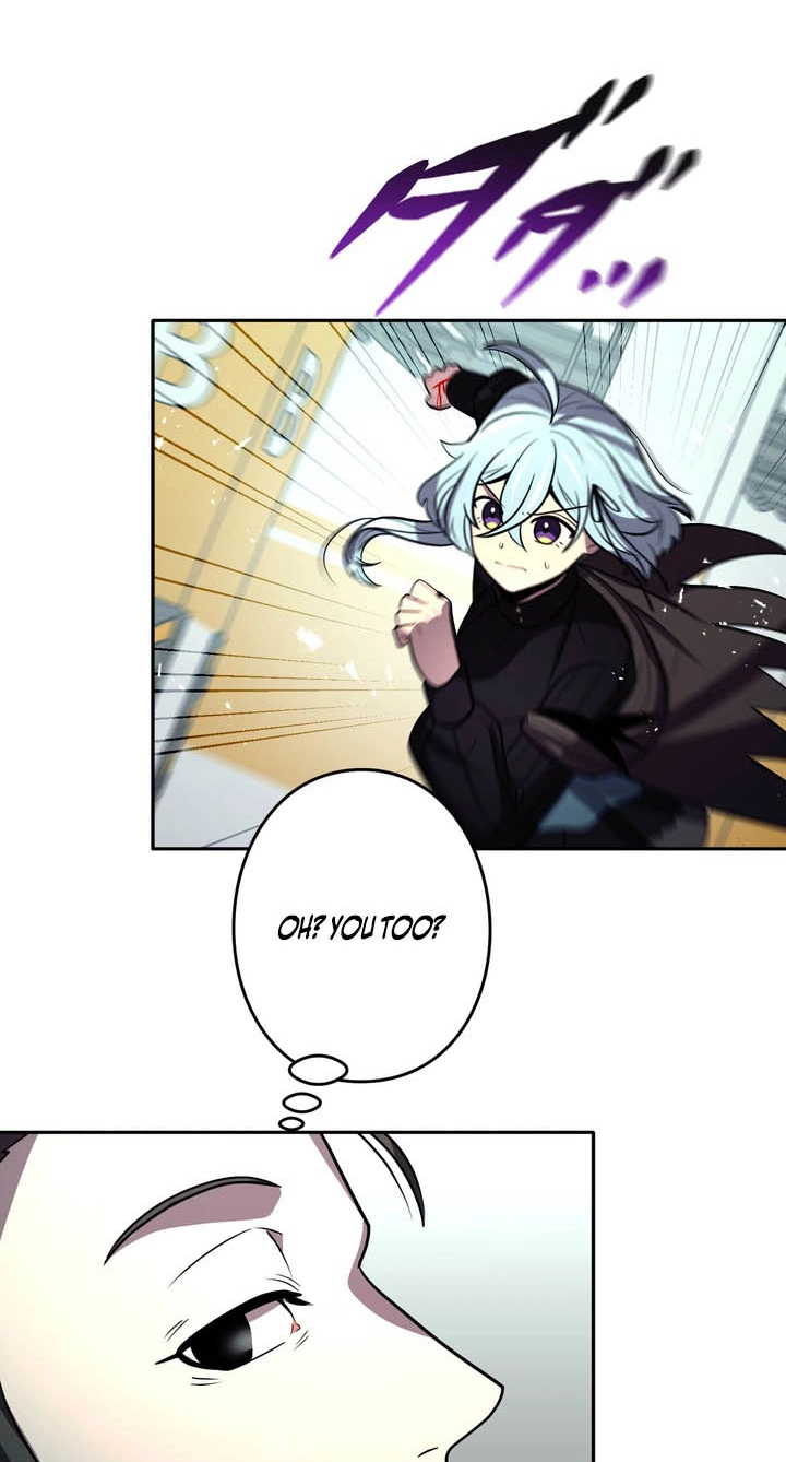 Hidden Class Gravity User Chapter 215 page 33 - 