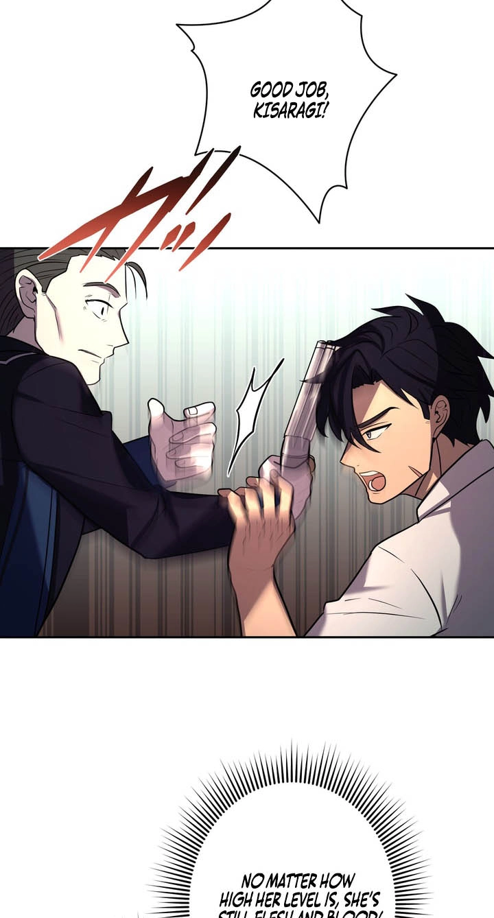 Hidden Class Gravity User Chapter 215 page 37 - 