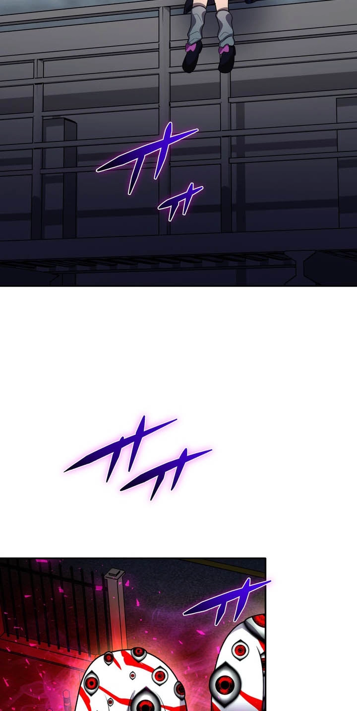 Hidden Class Gravity User Chapter 215 page 5 - 