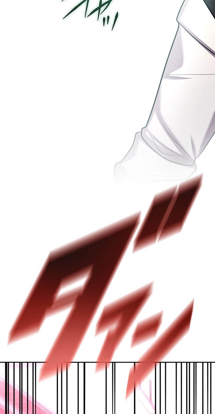 Hidden Class Gravity User Chapter 215 page 42 - 