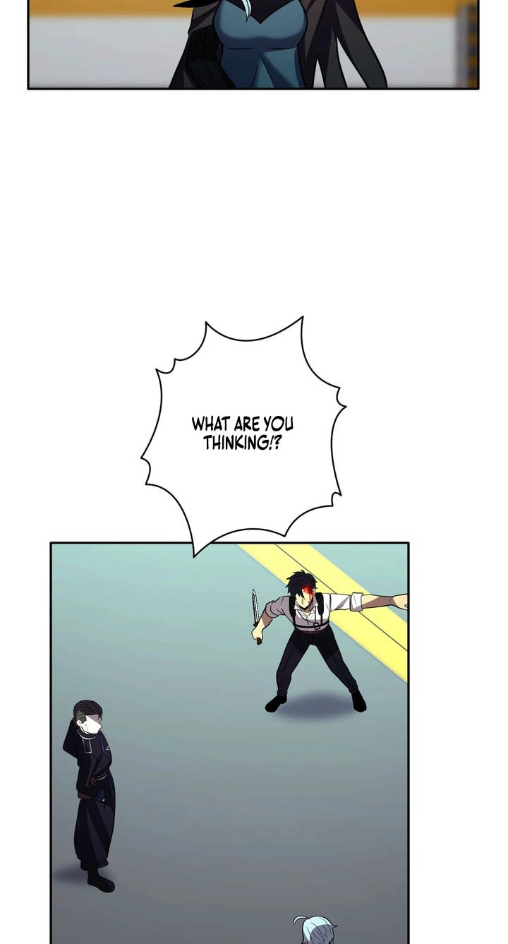 Hidden Class Gravity User Chapter 215 page 56 - 