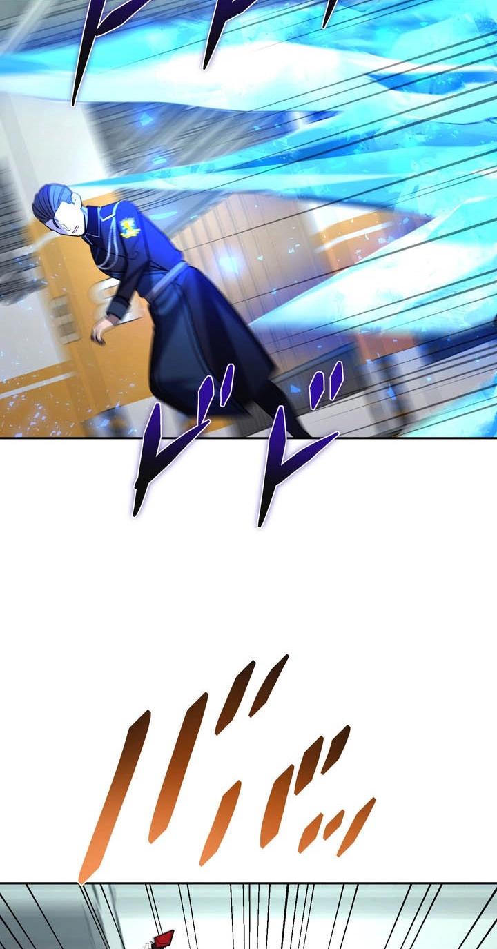 Hidden Class Gravity User Chapter 215 page 72 - 
