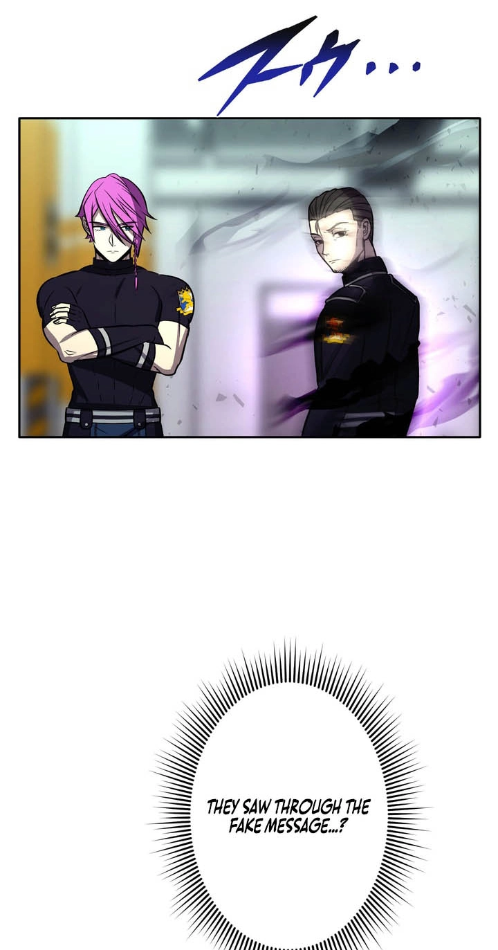 Hidden Class Gravity User Chapter 215 page 75 - 