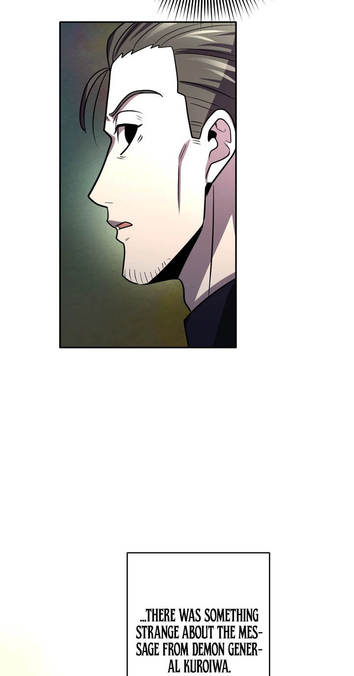Hidden Class Gravity User Chapter 215 page 76 - 