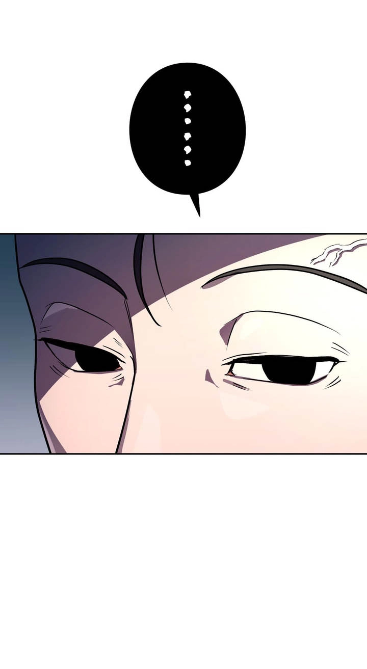 Hidden Class Gravity User Chapter 215 page 82 - 