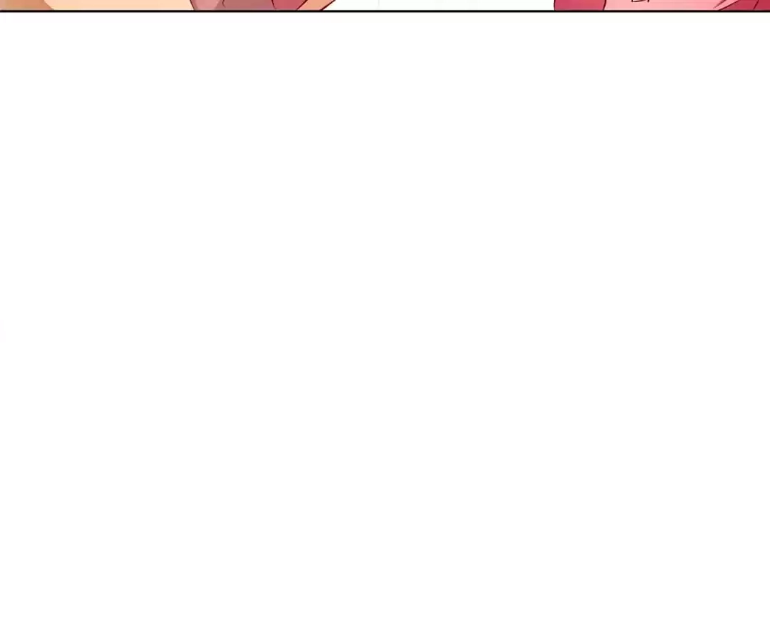 Hidden Class Chapter 26 page 17 - 