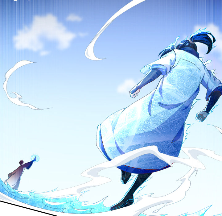 Hidden Class Chapter 29 page 22 - 