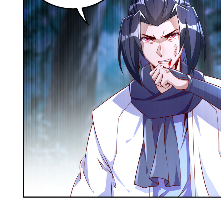 Hidden Class Chapter 31 page 11 - 