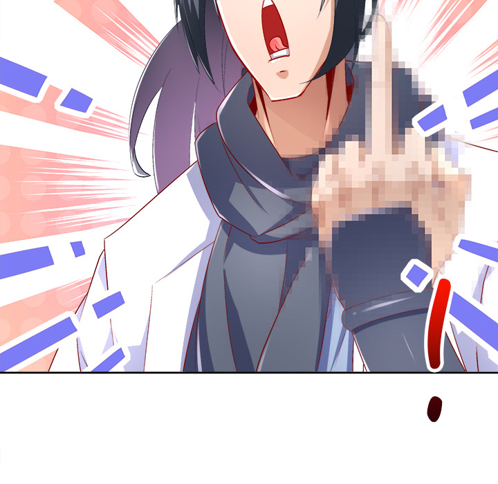 Hidden Class Chapter 35 page 24 - 