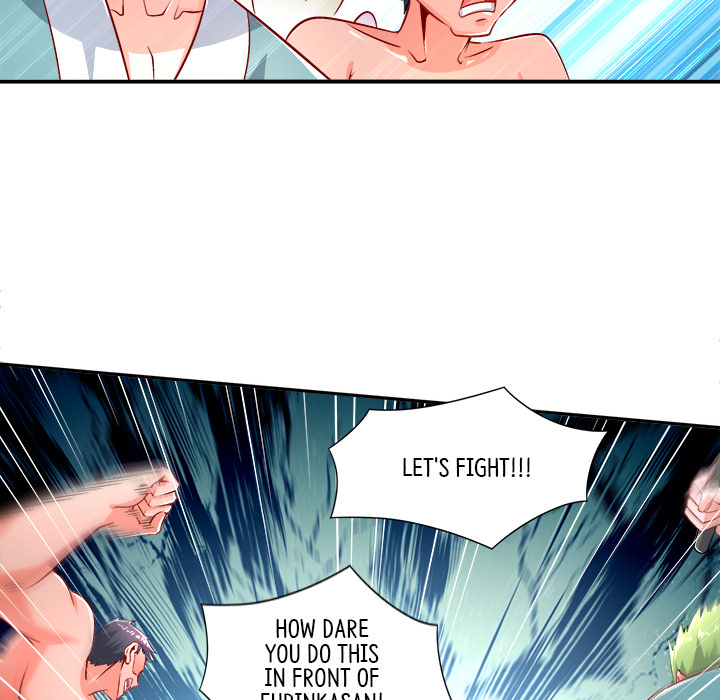 Hidden Class Chapter 35 page 43 - 