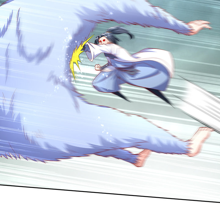 Hidden Class Chapter 36 page 12 - 