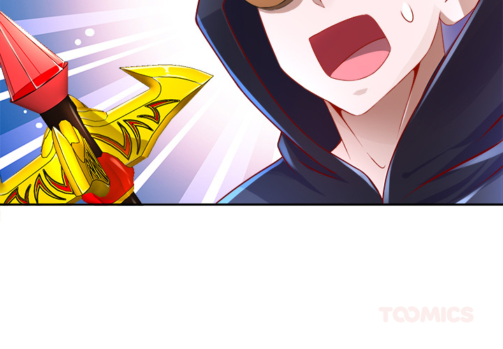 Hidden Class Chapter 43 page 2 - 