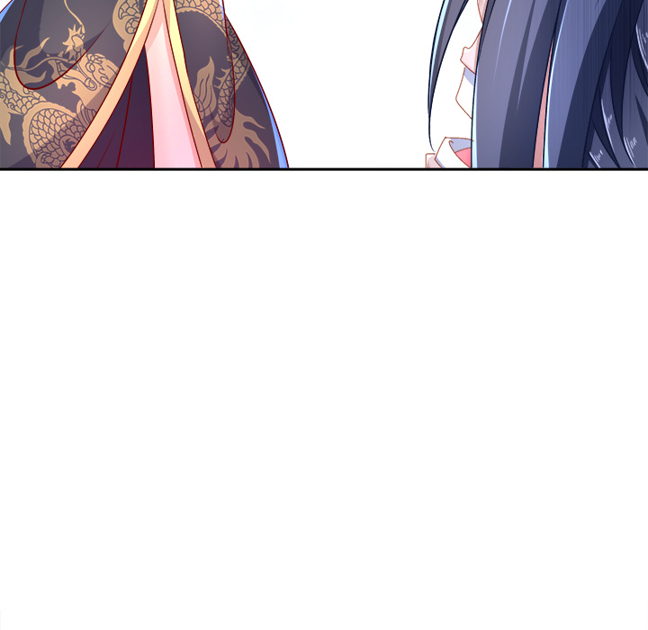 Hidden Class Chapter 43 page 57 - 