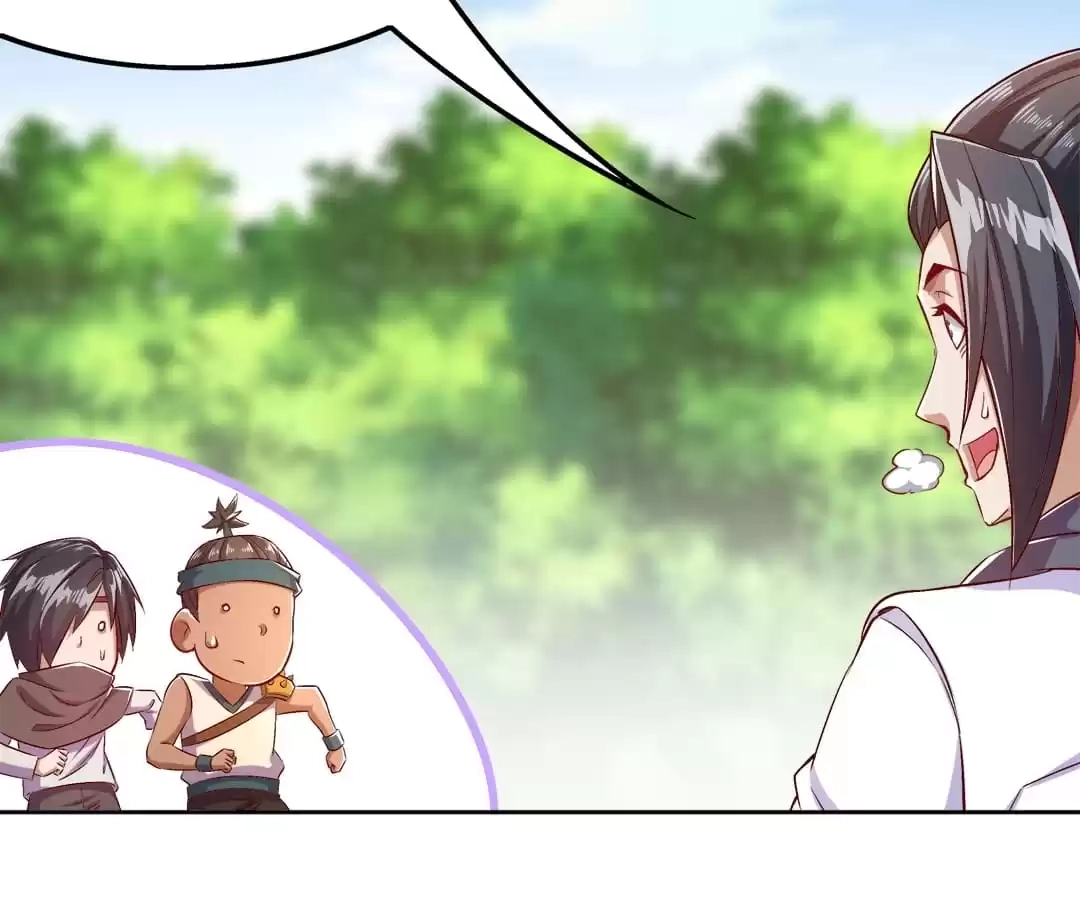 Hidden Class Chapter 44 page 47 - 