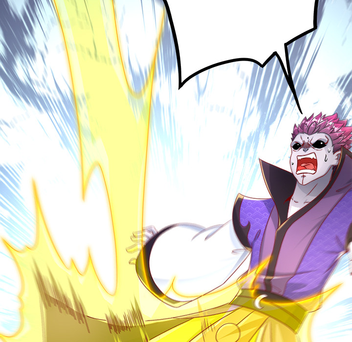 Hidden Class Chapter 46 page 14 - 