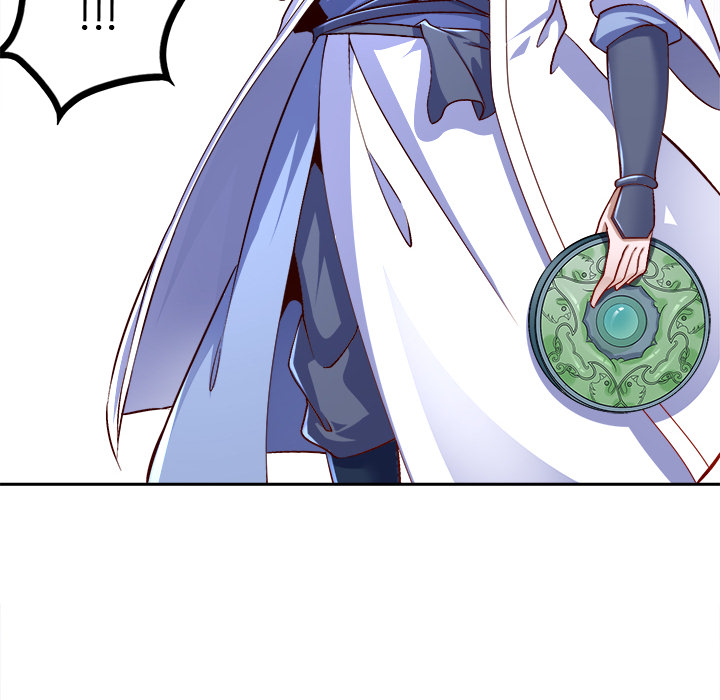 Hidden Class Chapter 46 page 23 - 