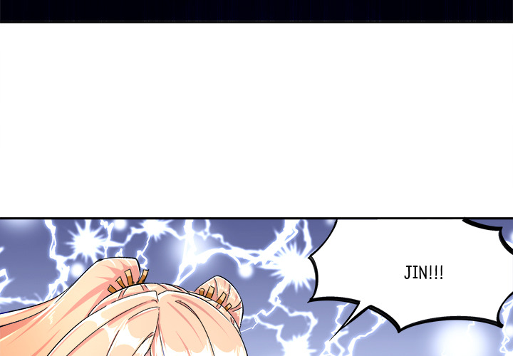 Hidden Class Chapter 46 page 4 - 