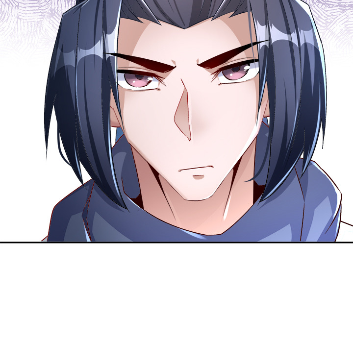 Hidden Class Chapter 46 page 47 - 