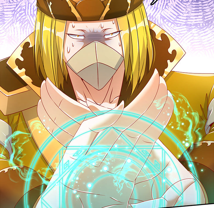 Hidden Class Chapter 47 page 21 - 
