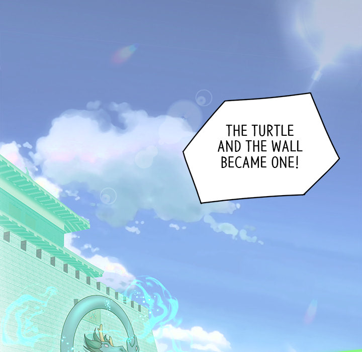 Hidden Class Chapter 47 page 23 - 