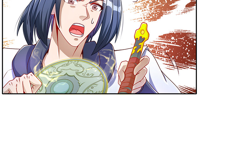 Hidden Class Chapter 47 page 4 - 