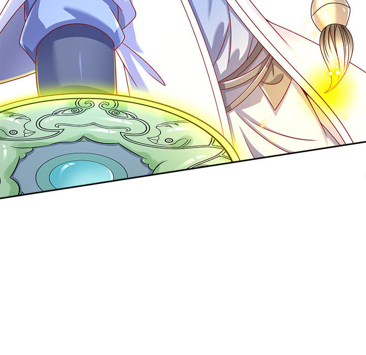 Hidden Class Chapter 47 page 56 - 