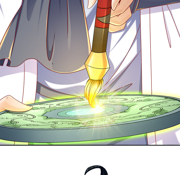 Hidden Class Chapter 50 page 40 - 