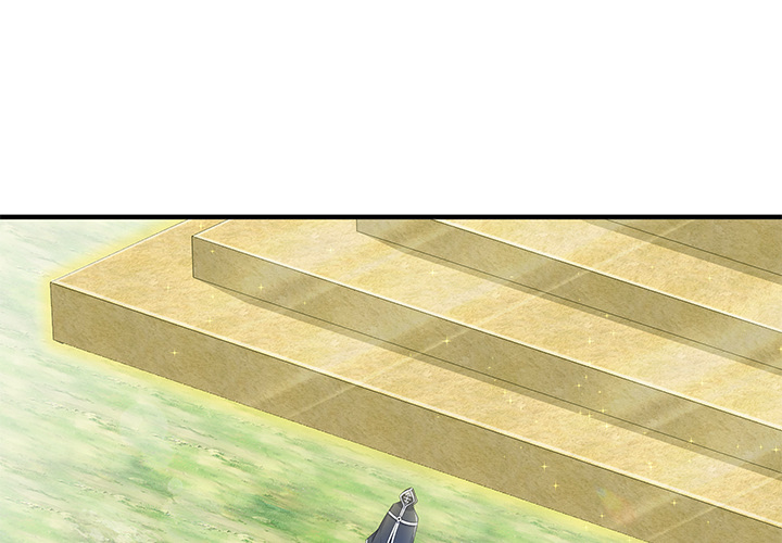 Hidden Class Chapter 51 page 2 - 
