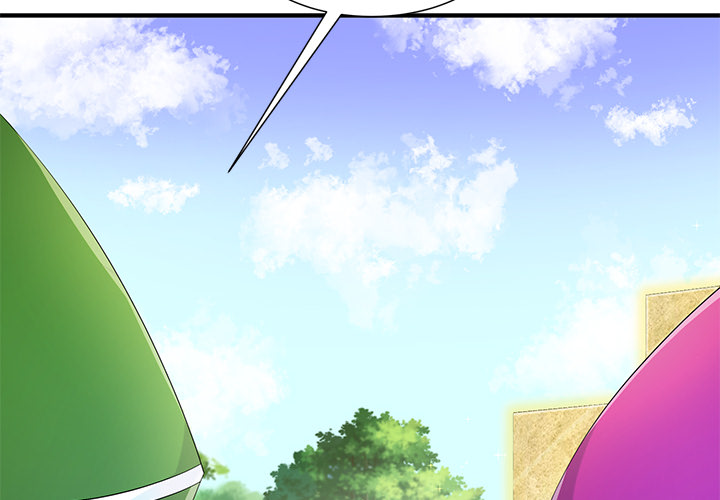 Hidden Class Chapter 51 page 5 - 