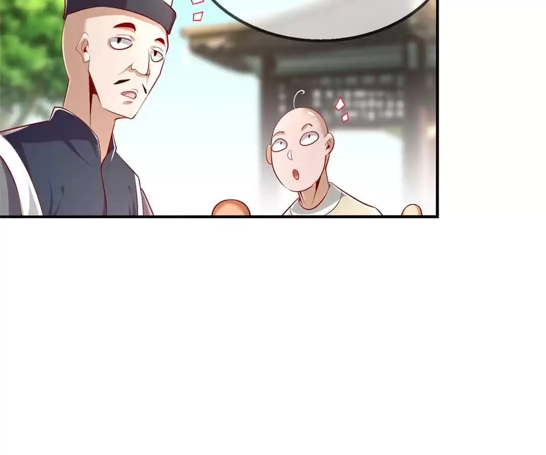 Hidden Class Chapter 54 page 12 - 