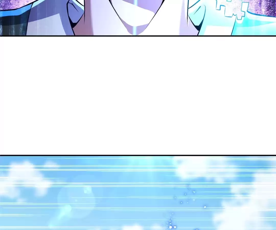 Hidden Class Chapter 55 page 5 - 