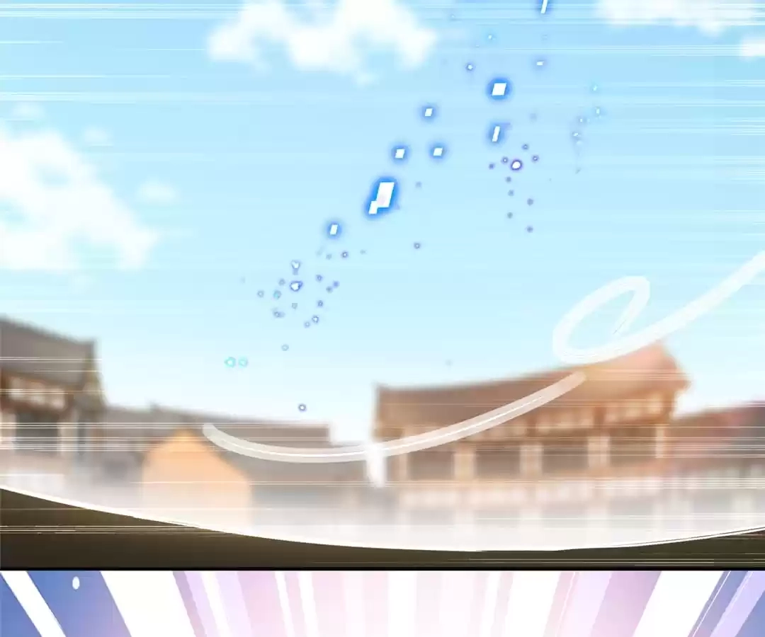 Hidden Class Chapter 55 page 6 - 